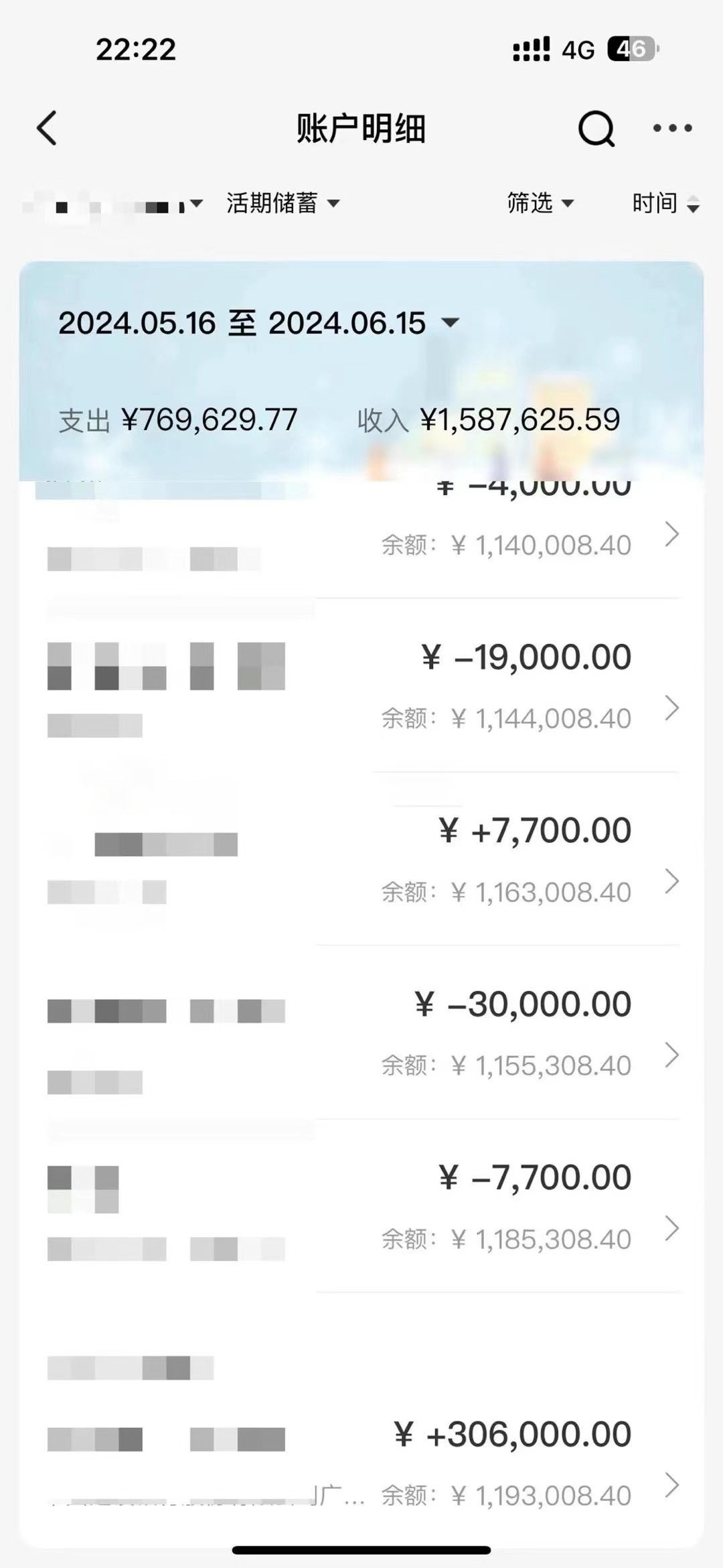 合伙人加盟:做项目不如卖项目!!! 来做一个与我一样的知识付费赚钱模式!1:1复制我模式~