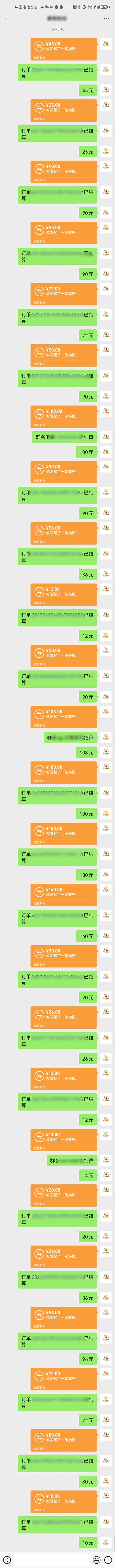 图片[1]-AI代写，轻松变现的新途径,一单一结，月入2W+，赚稳定性的钱-清风