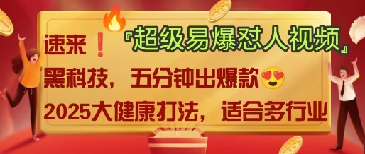 AI-清风