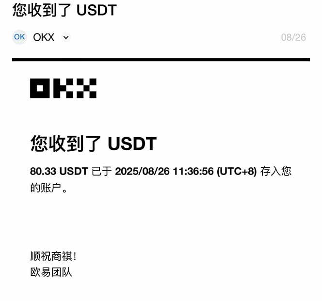 图片[1]-凡人修仙游戏挂机单机每天300-600+a当天做当天见收益随时在线秒变现-清风