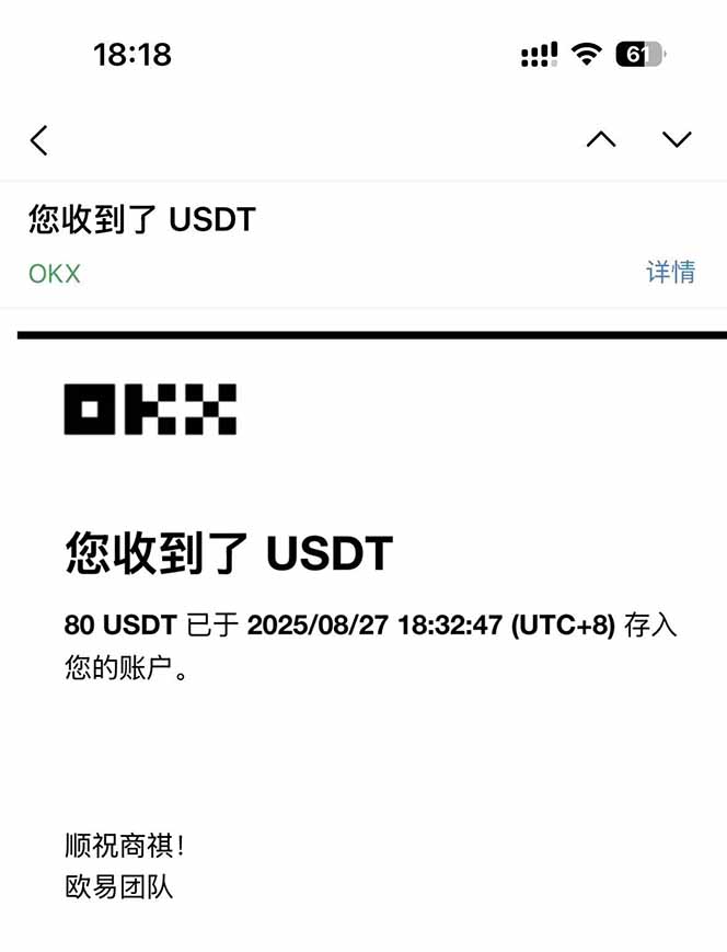 图片[1]-凡,人修仙诀游戏挂机单机每天300—600+       当天见收益随时在线变现 …-清风